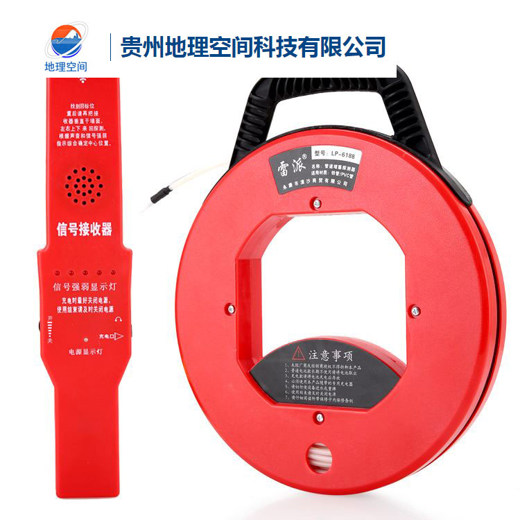 貴州管網(wǎng)探測儀器設(shè)備