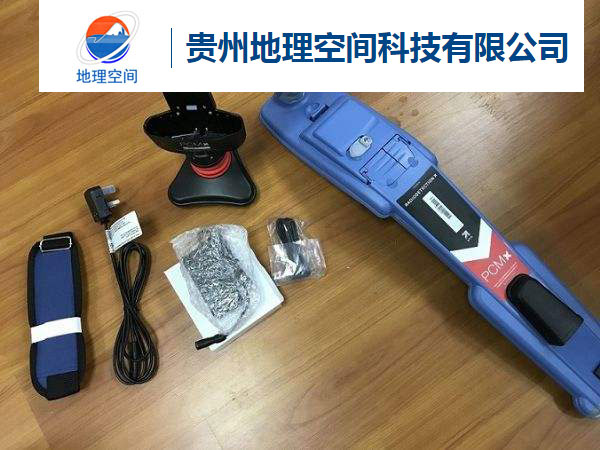 貴陽地下管網(wǎng)勘探