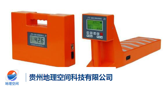 貴州管網(wǎng)探測儀器設(shè)備 貴州管網(wǎng)探測儀器設(shè)備